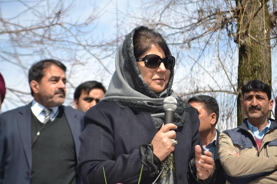 Mehbooba lays foundation of 2 Hostels, Community Hall at Baramulla