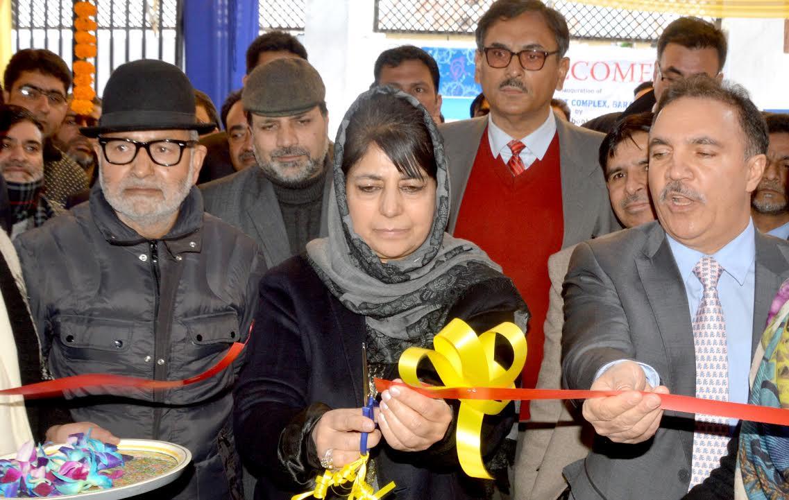 CM inaugurates Currency Chest Complex Baramulla
