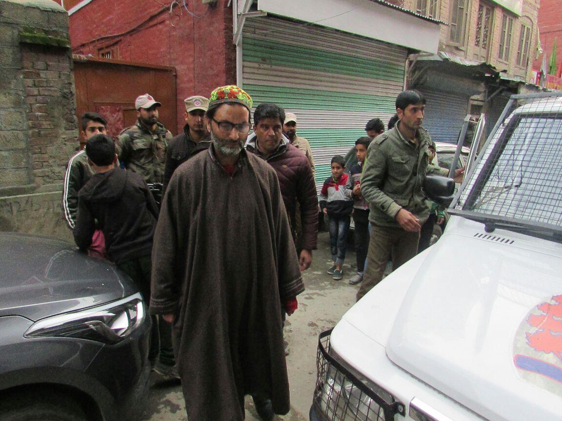 Yasin Malik arrested by Police: JKLF