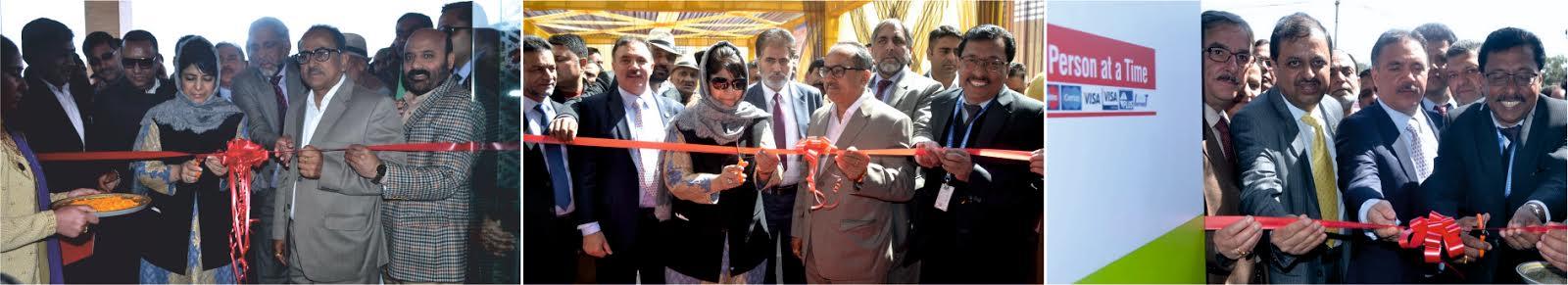 CM Inaugrates JK Bank Rajouri Zonal Office Building