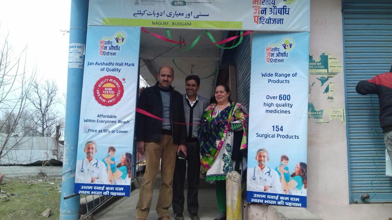 Pradhan Mantri Jan Aushadhi store inaugurated at Nagam Chadoora