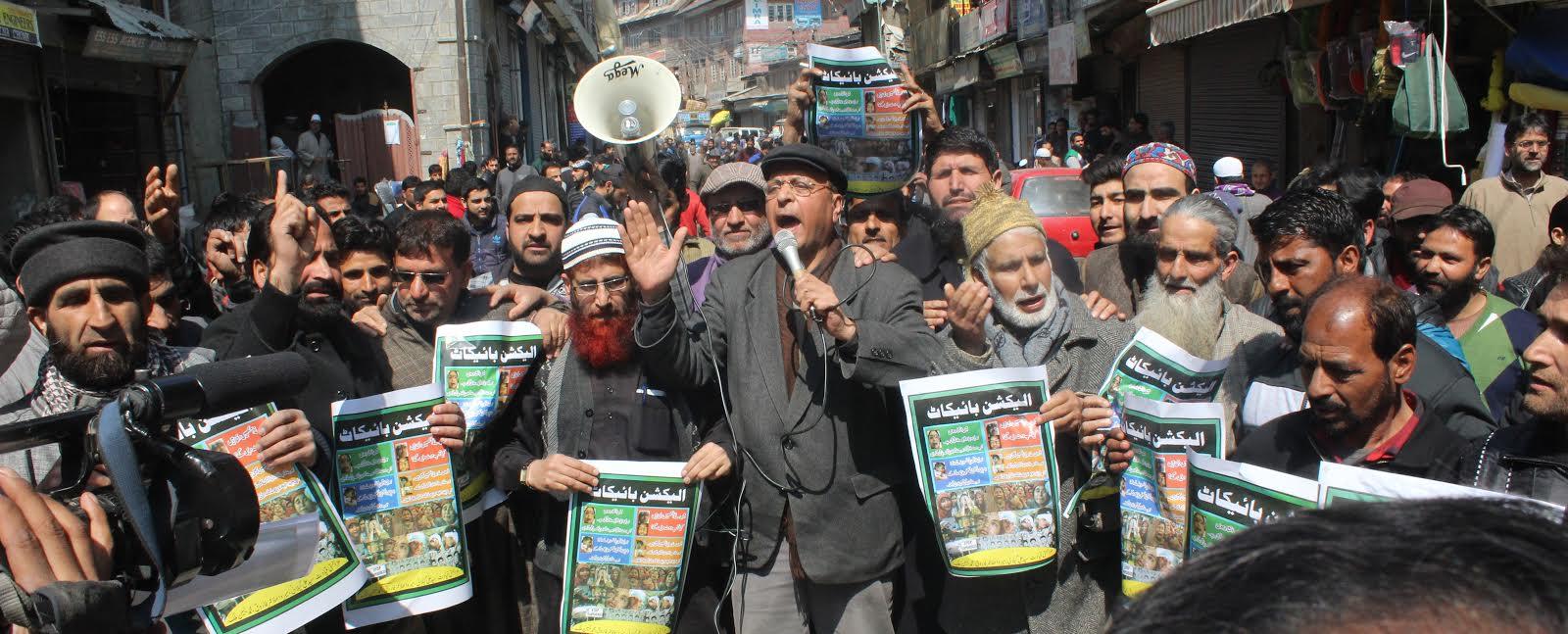 Set us free if you believe in democracy: Malik to Govt
