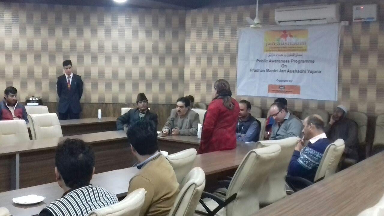 PM Jan Aushadhi Yojana organized at Srinagar