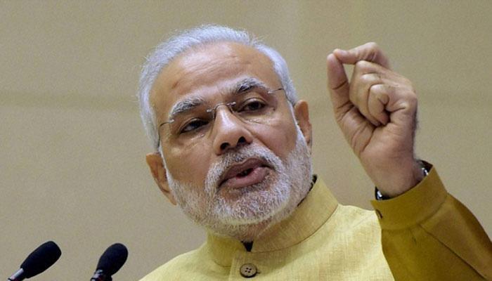 PM scheme being launched in JK