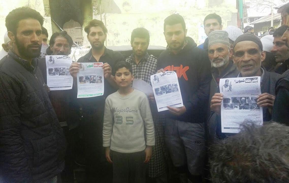 DFP starts election boycott campaign