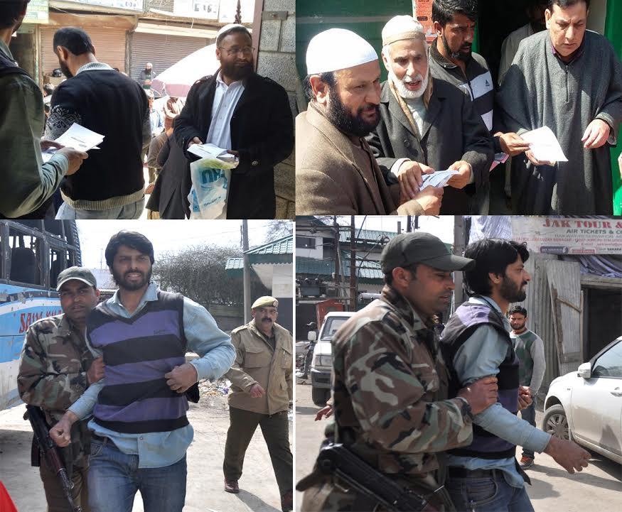 Govt has no courage to compete with resistance camp on political level: Malik