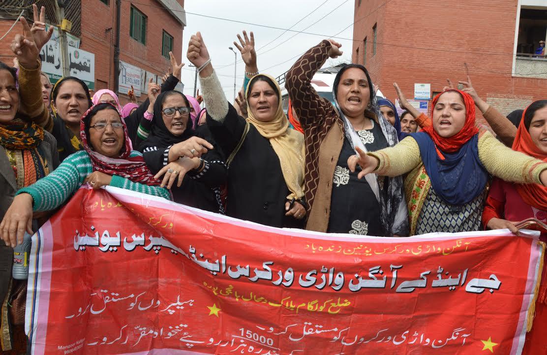Anganwadi workers protest against Govt