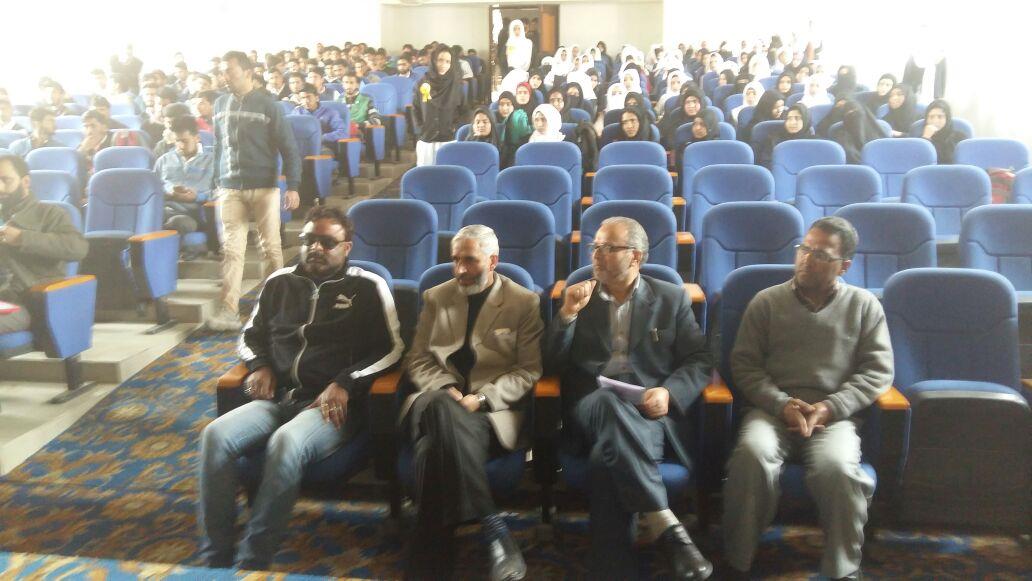 Govt Degree College Bijbehara organizes one day seminar