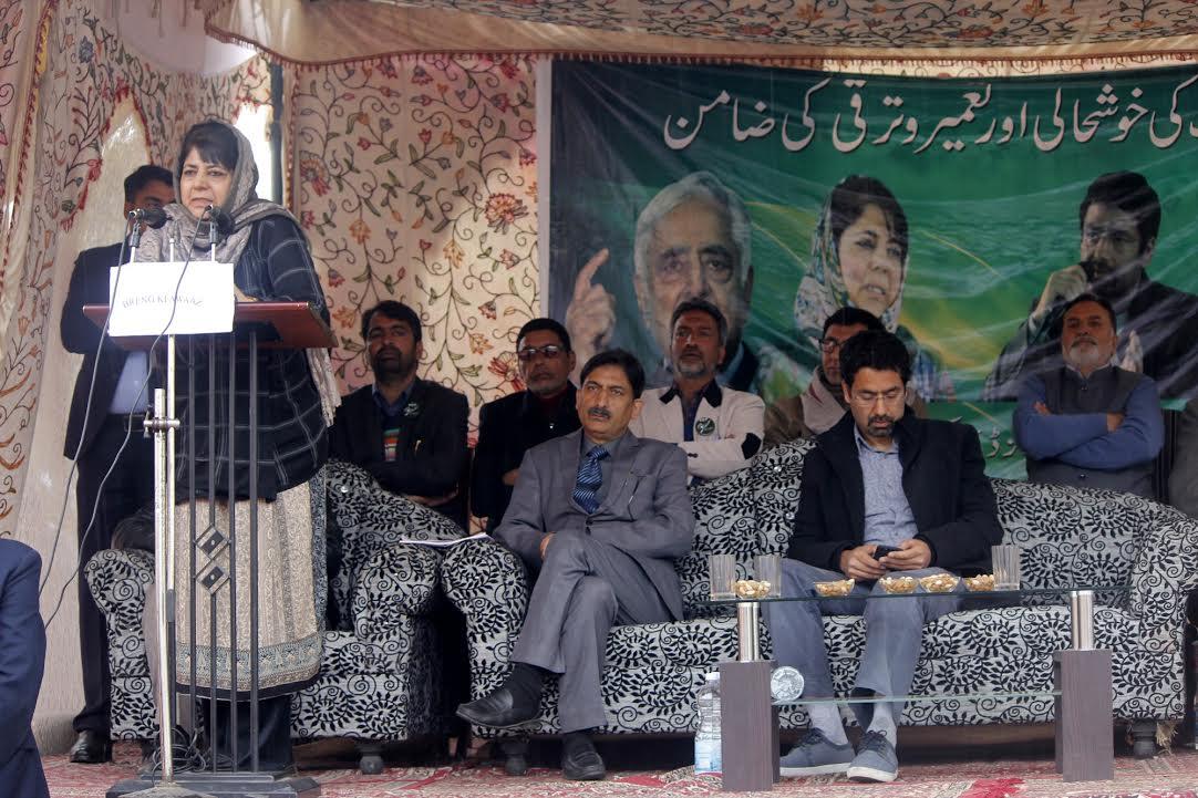PDP President addresses workers at Kokernag, Achabal