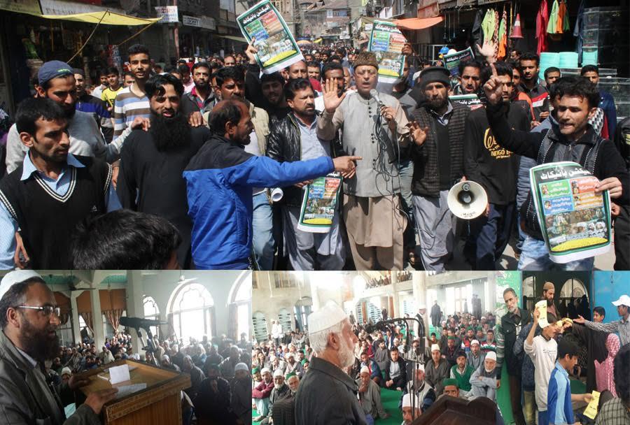 JKLF protests against civilian killings