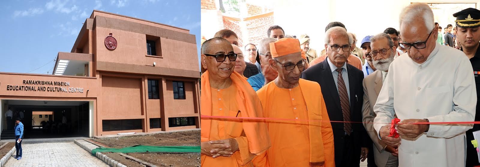 Governor inaugurates “Educational and Cultural Centre” of the Ramakrishna Mission