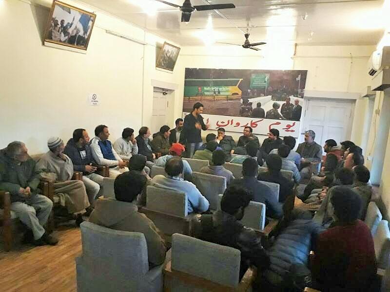 NC has always exploited Srinagar for political gains: PDP