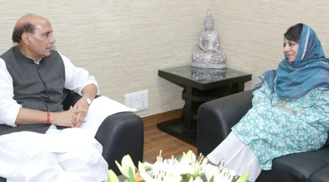 PM, HM speak to Mehbooba; Assure support