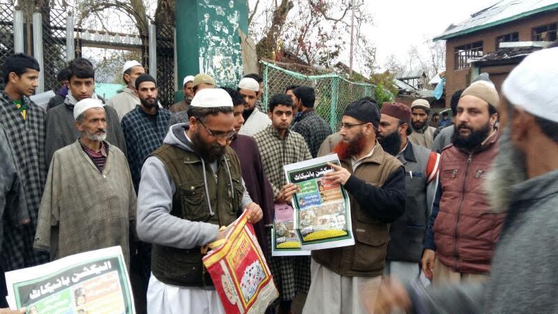JKLF continues election boycott campaign