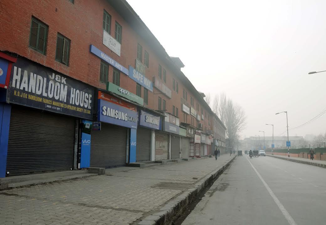 Kashmir observes shutdown against civilian killings