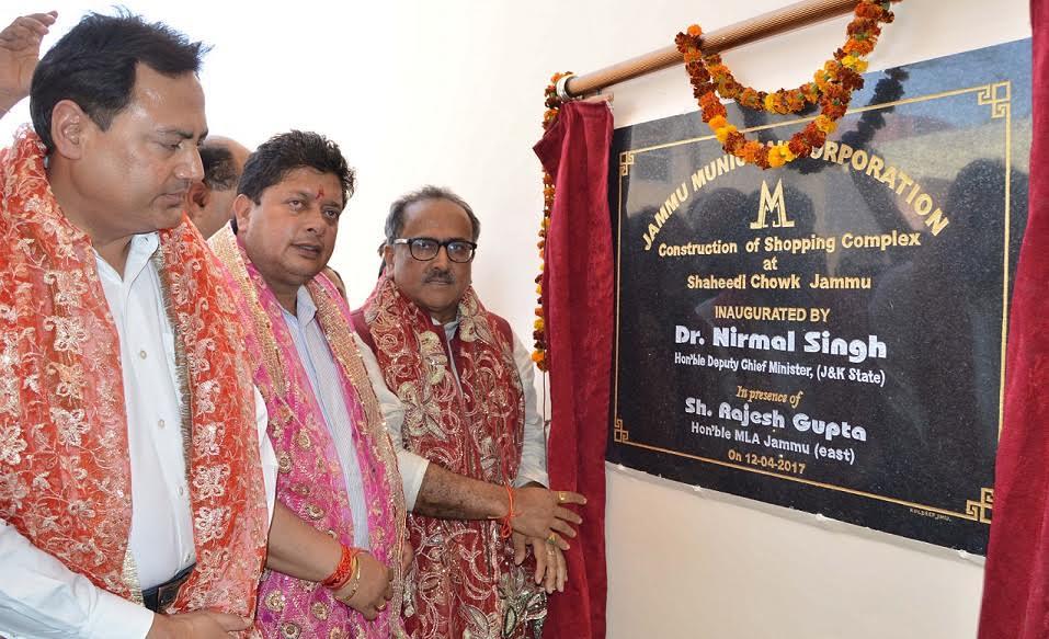 Jammu coming up as model city with modern amenities: Dy CM