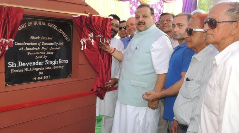 Kashmir burning, Jammu simmering: Rana