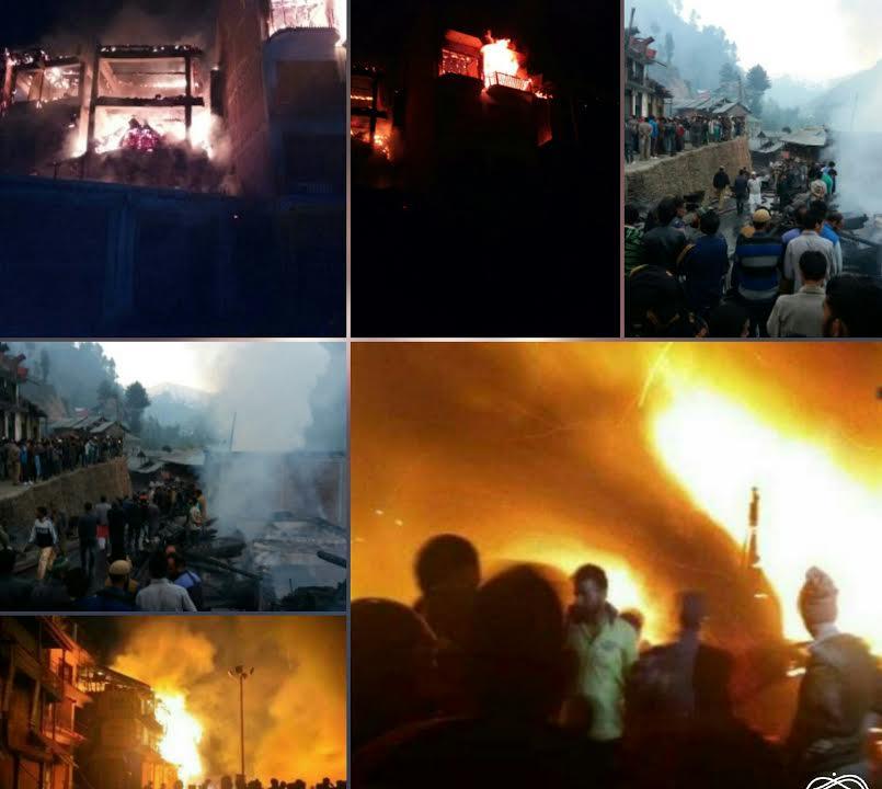 Congress expresses grief over loss of property in fire incident at Gandoh Bhalessa