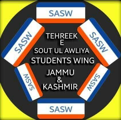 Sawtul Awliya students’ wing condemns Pulwama incident