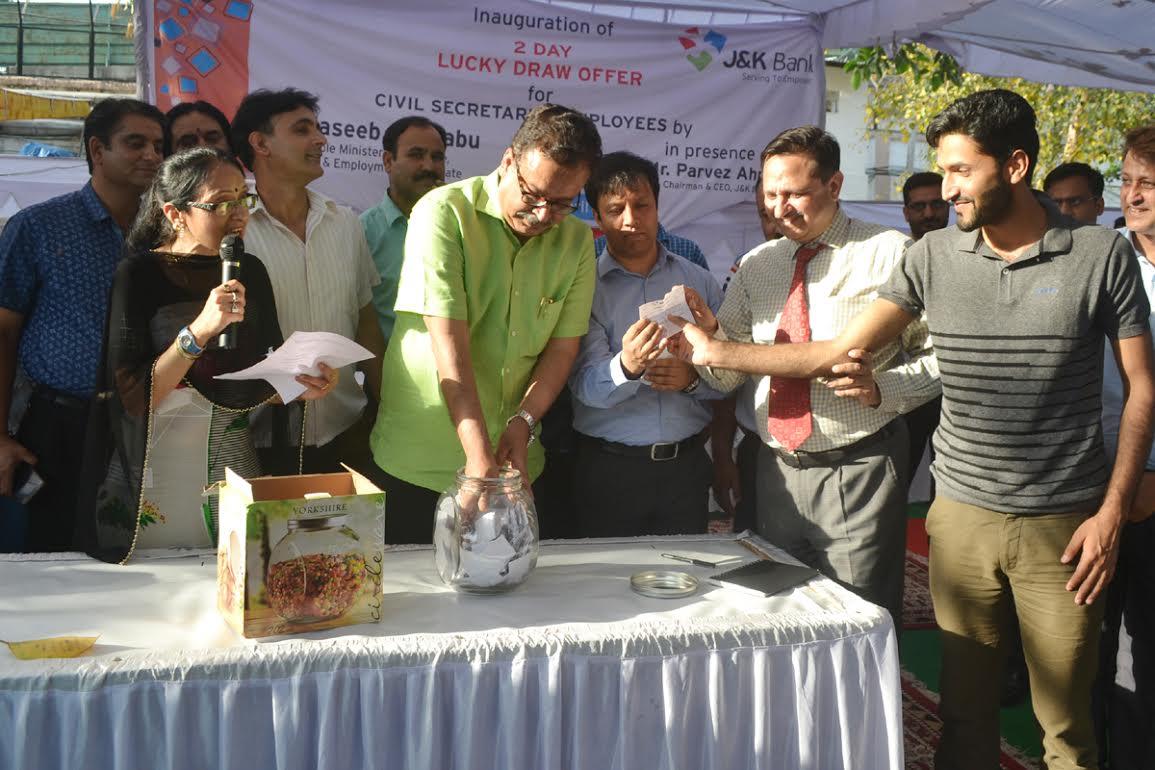 JK Bank Retail Credit and Digital Business Promotion Campaign concludes