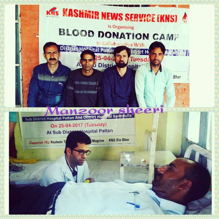 KNS organizes blood donation camp at SDH Pattan