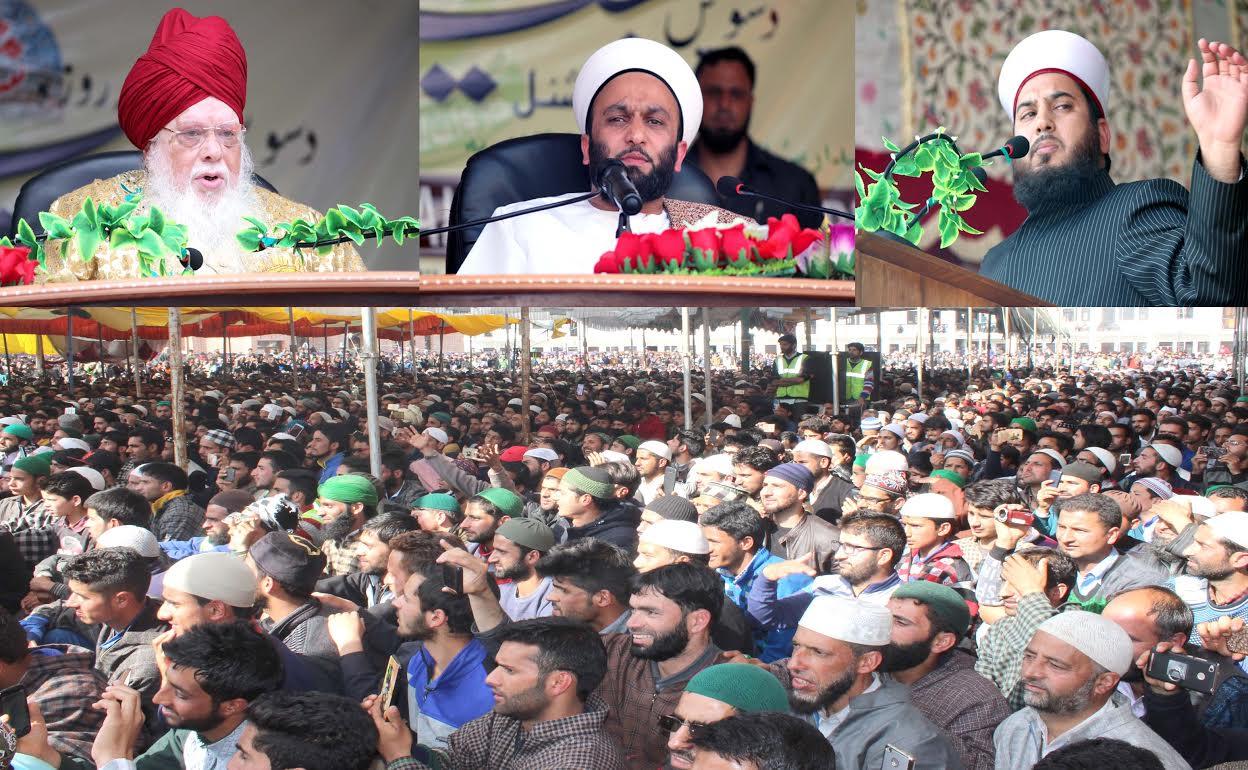 3 day international shah Jeelan conference concluded