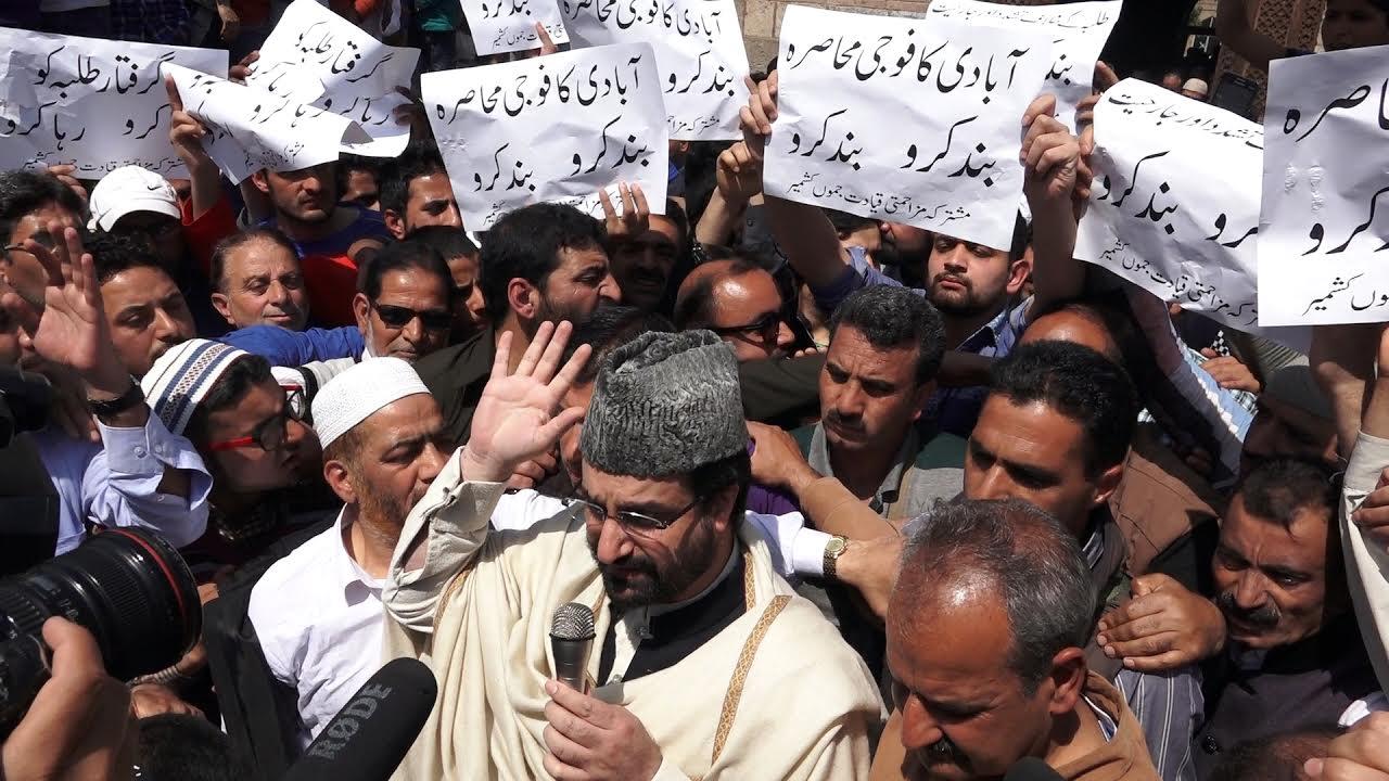 Aggressive policies can’t stop people from striving for their political rights: Mirwaiz