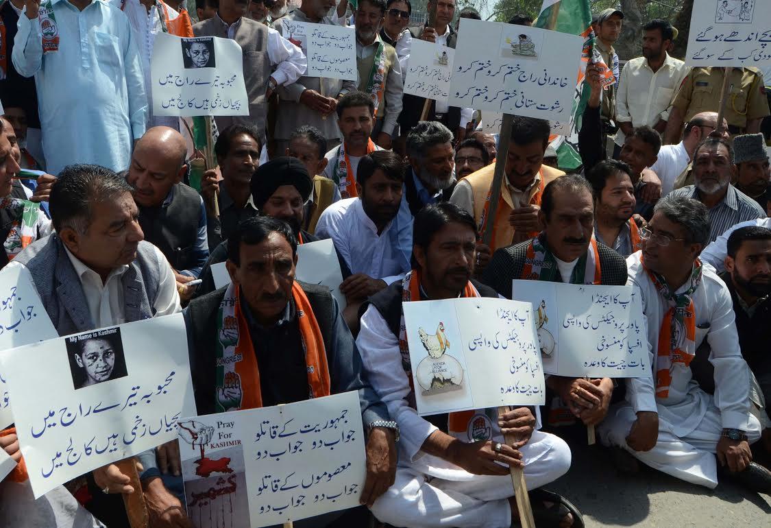 Congress blames Govt for worrisome situation in valley