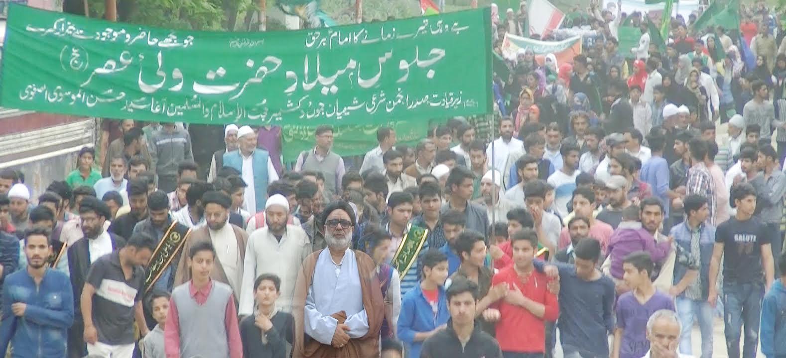 Imam Mahdi’s (AS) birth anniversary observed in Kashmir