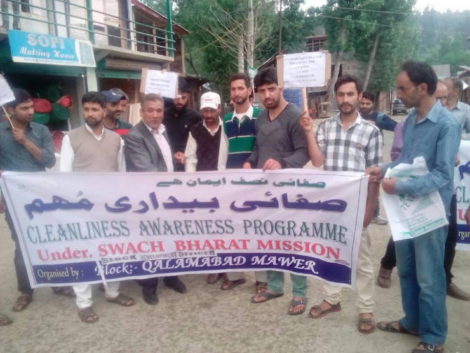 Anti-polythene rally held in Langate
