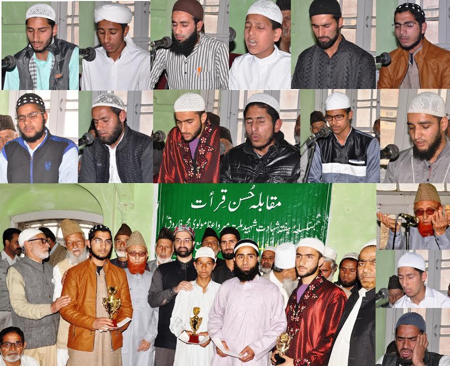 Hafta-e-Shahadat begins today across valley