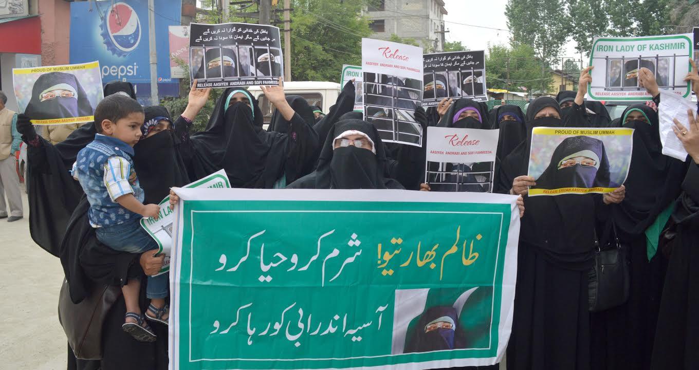 DeM activists protest against slapping of PSA on Asiya Andrabi, Fahmida