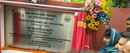 CM inaugurates semi-mechanized car parking in Srinagar