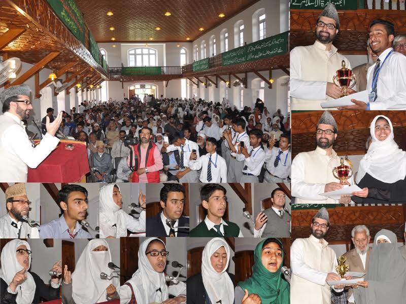 Absence of students associations in educational institutions leading to current crisis: Mirwaiz