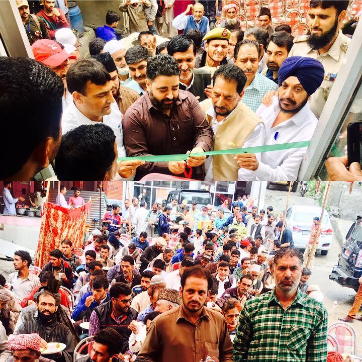 Jan for creating infra facilities for tourism in Poonch