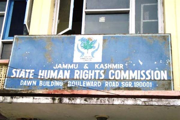 SHRC holds sittings in Kupwara