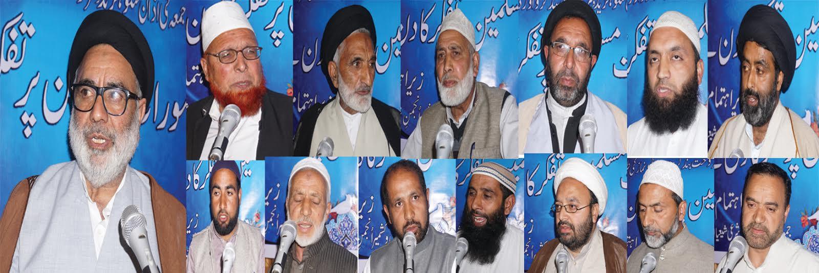 Preachers organized Friday conference at Budgam