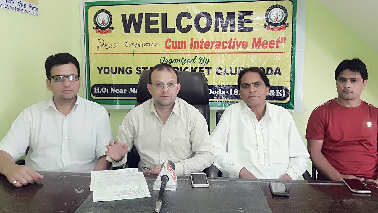 All India 13th Gufran Memorial Tourney from 29th June
