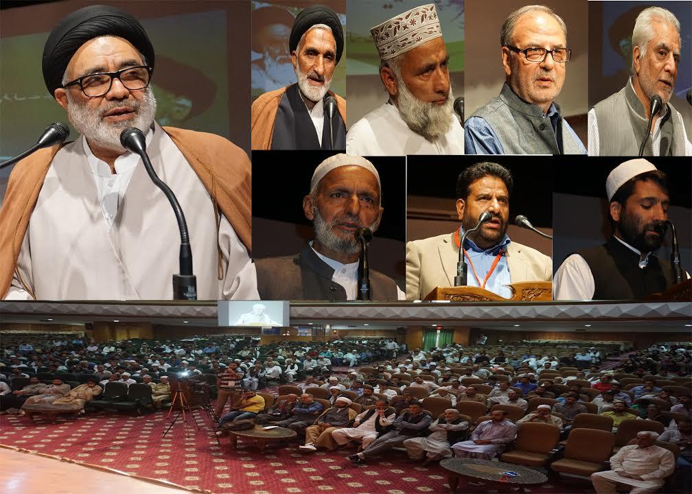 Ayatollah Khomeini’s 28th death anniversary observed in Kashmir