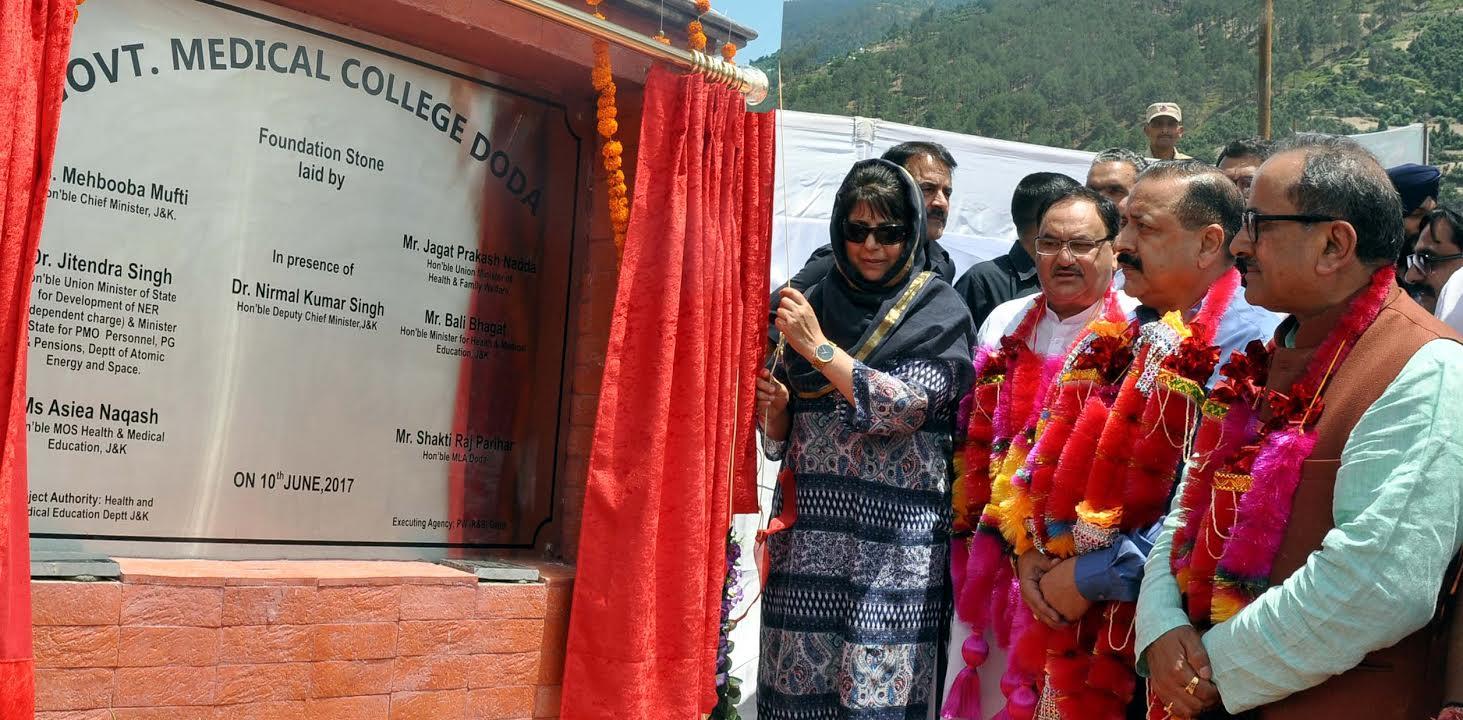 CM, Nadda lay foundation of Medical Colleges at Doda, Kathua