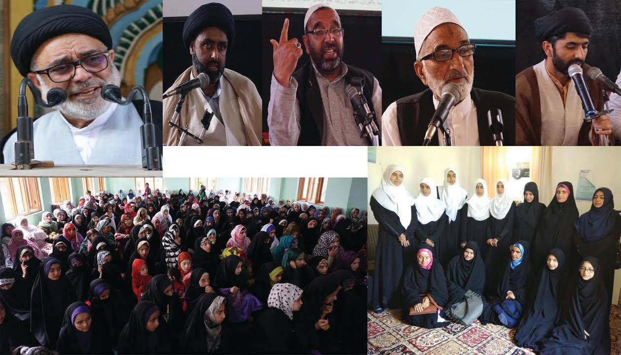 Birth anniversary of Hazrat Imam Hassan observed