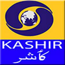 AMK resents fresh guidelines for DD Kashir