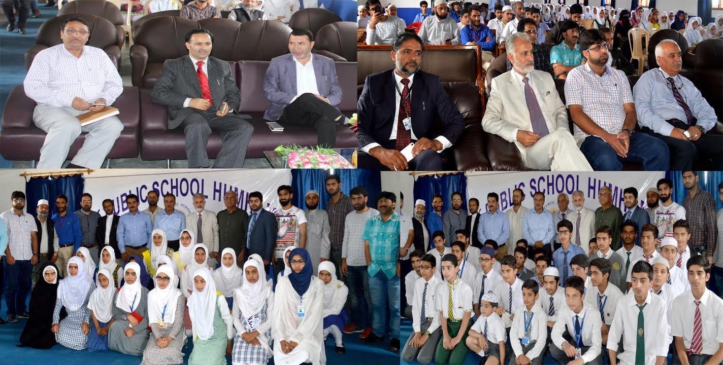PSAK organises first ever Inter School Competition of Husn-e-Naat-2017