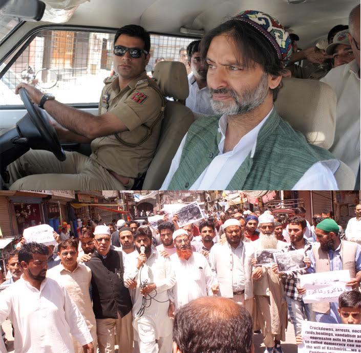 Yasin Malik arrested again