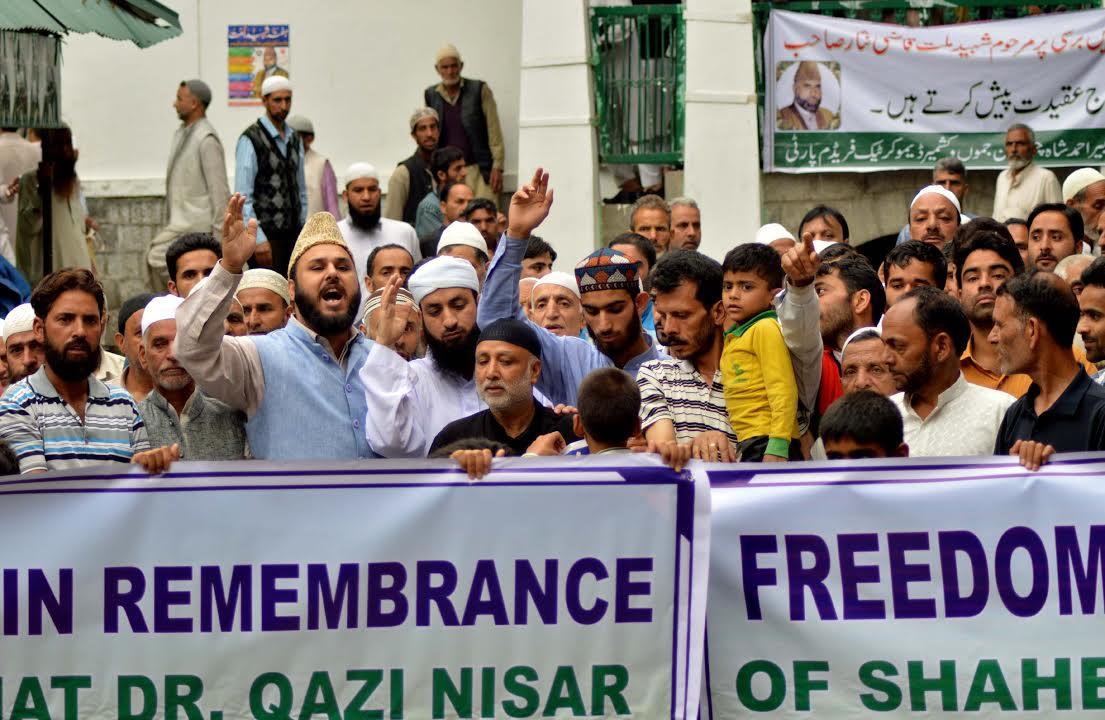 Dr Qazi Nisar’s anniversary observed