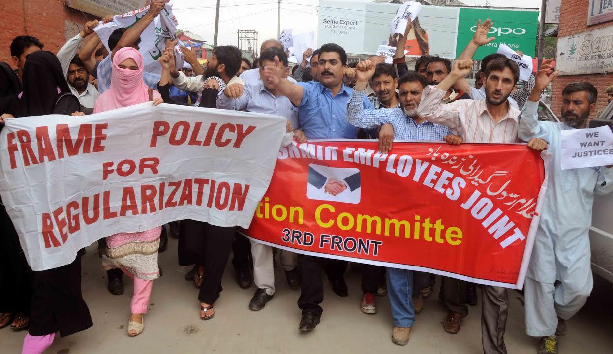 EJAC (3rd front) protests against Govt