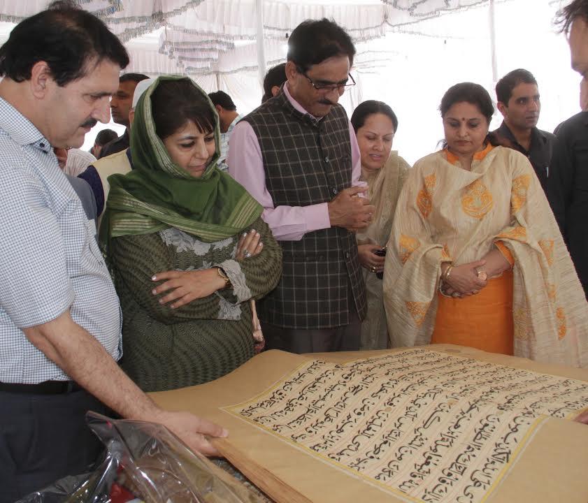 Mehbooba stresses on preserving culture, heritage