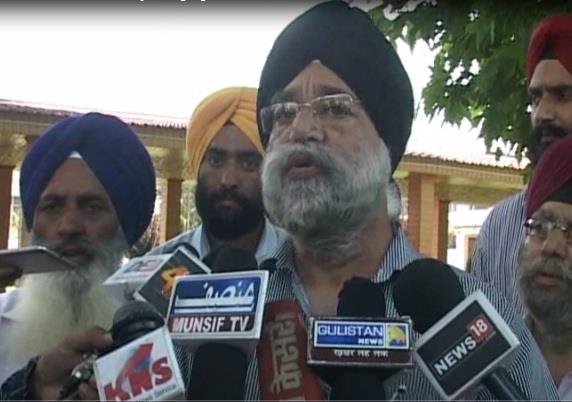 APSCC protests against Govt order