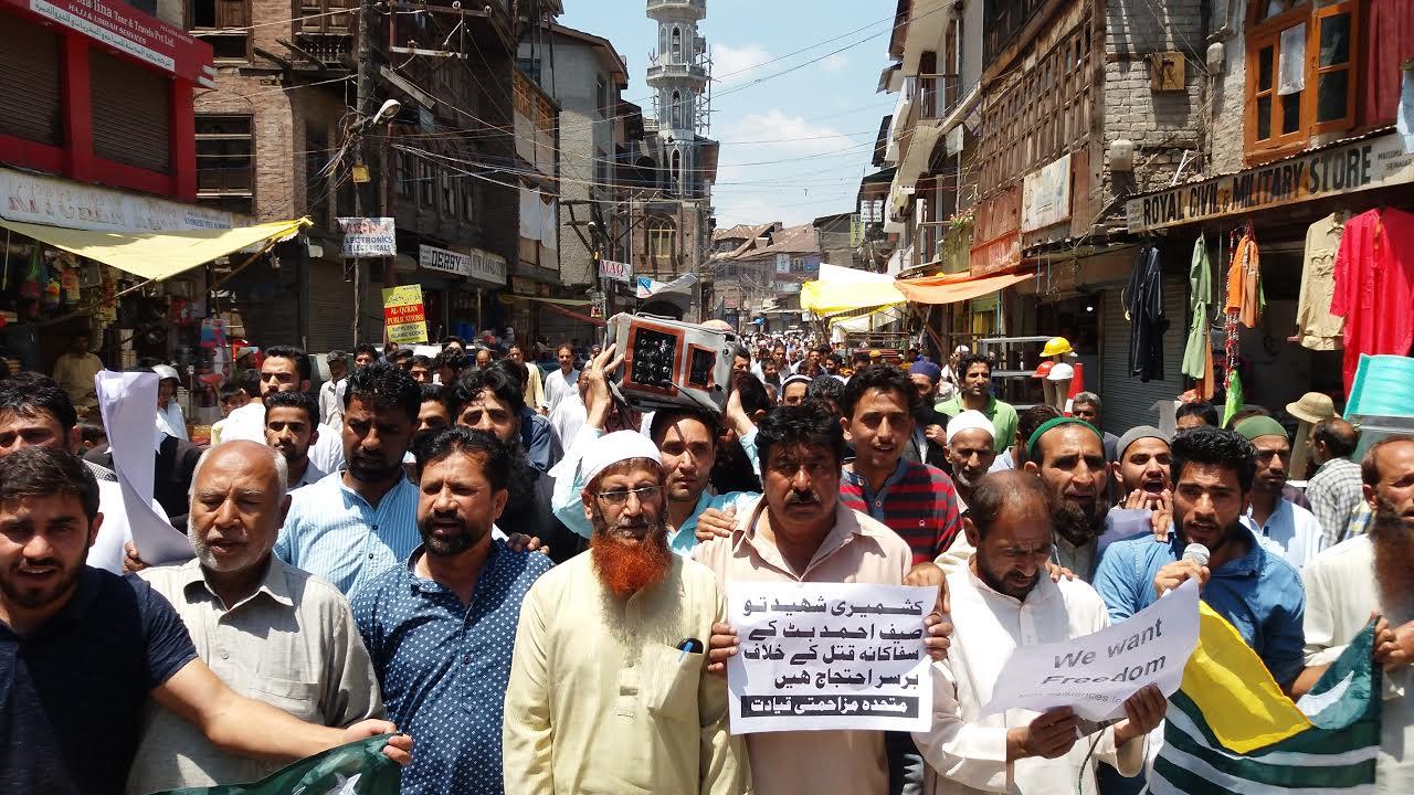 JKLF protests against killings in Kashmir