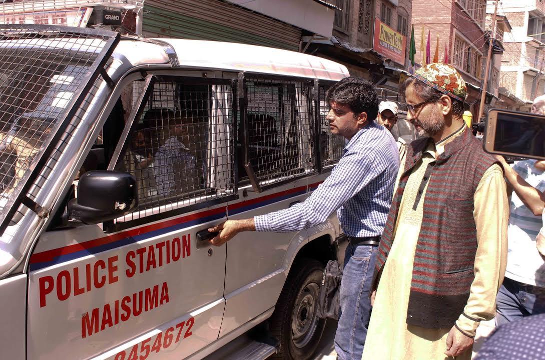 Yasin Malik arrested, sent to central jail Srinagar